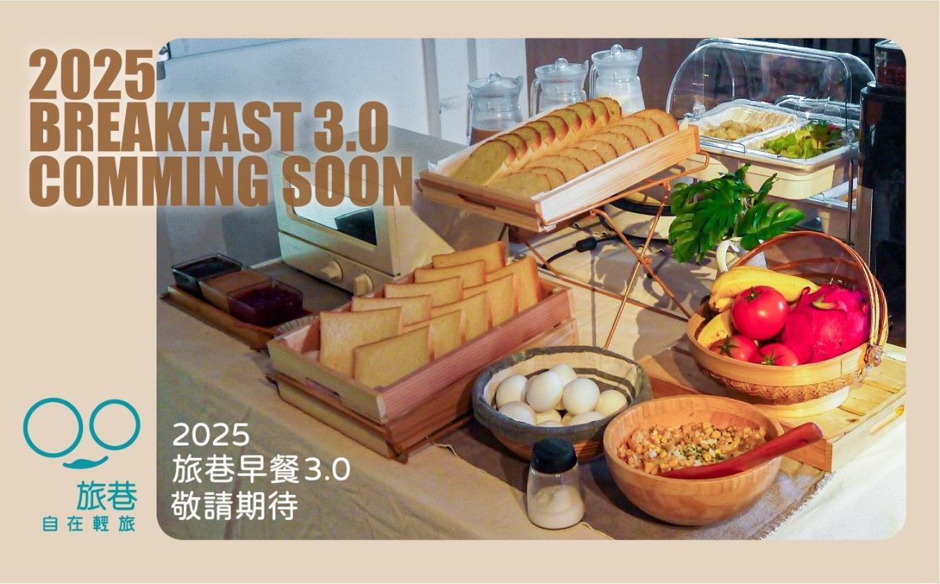 Loosha Hostel Taichung Luaran gambar