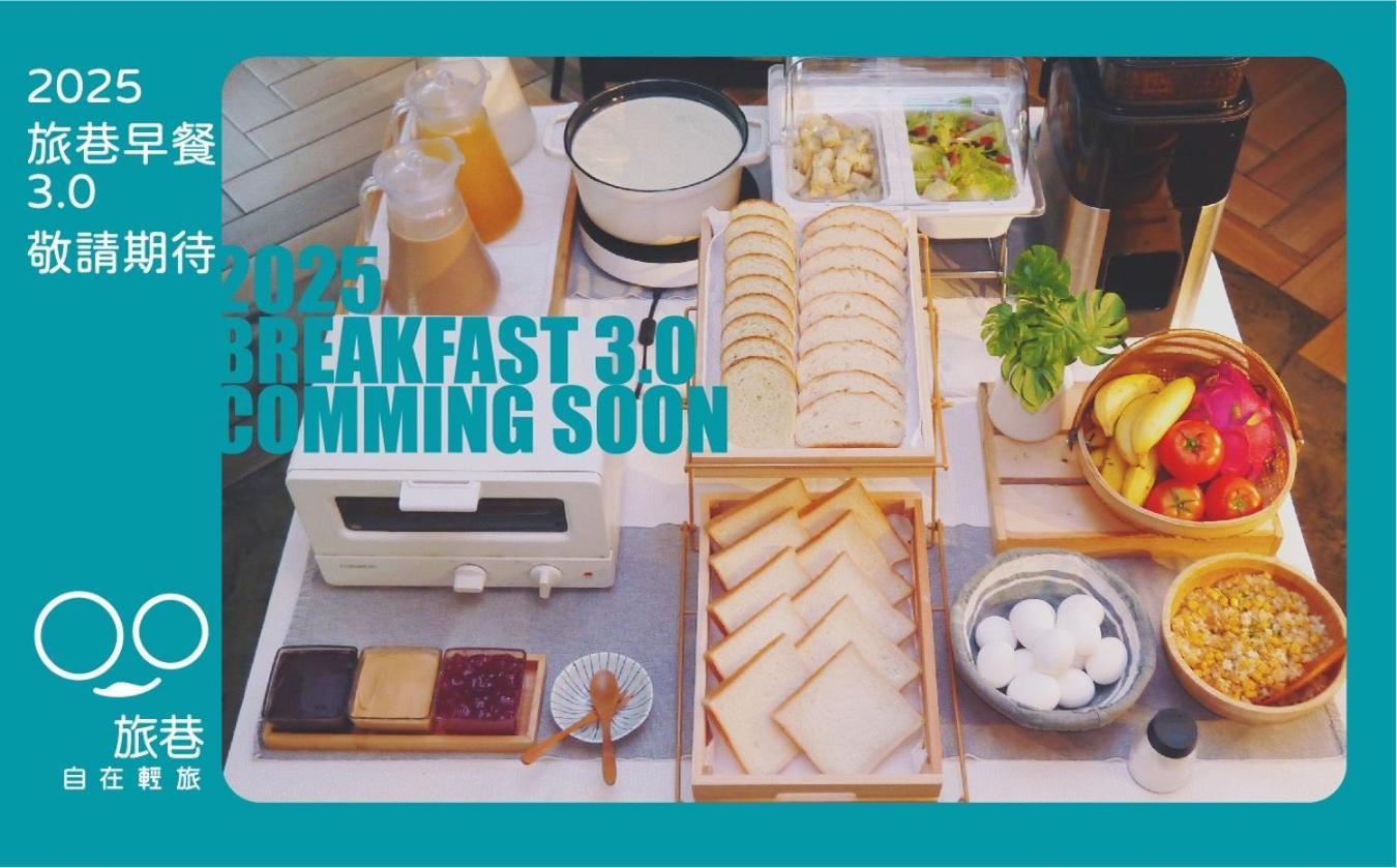 Loosha Hostel Taichung Luaran gambar