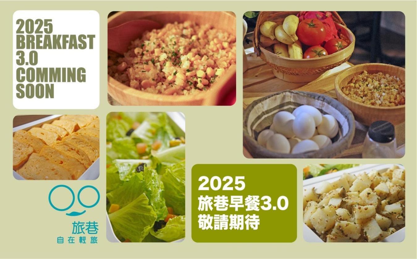 Loosha Hostel Taichung Luaran gambar